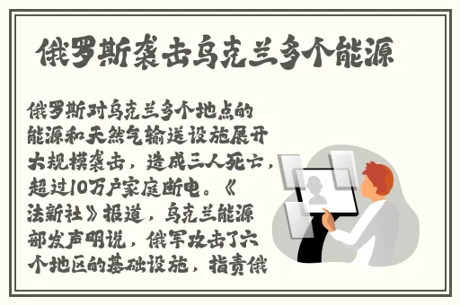 精品国产日韩欧洲